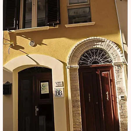 فندق مبيت وإفطار La Voce Della Luna 3*